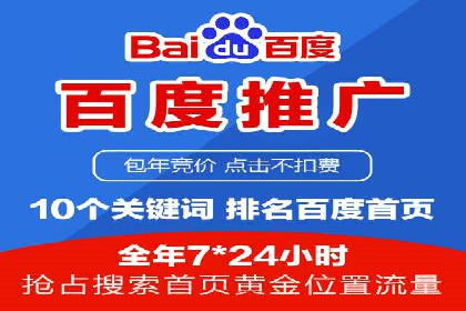 快速开户的秘诀：代理开户的典型案例